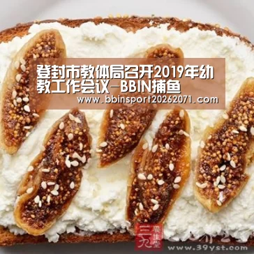 BBIN捕鱼
