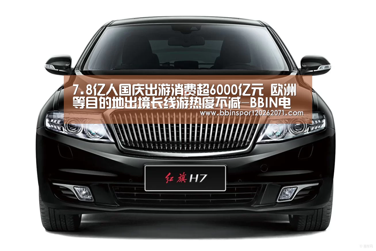 BBIN入口
